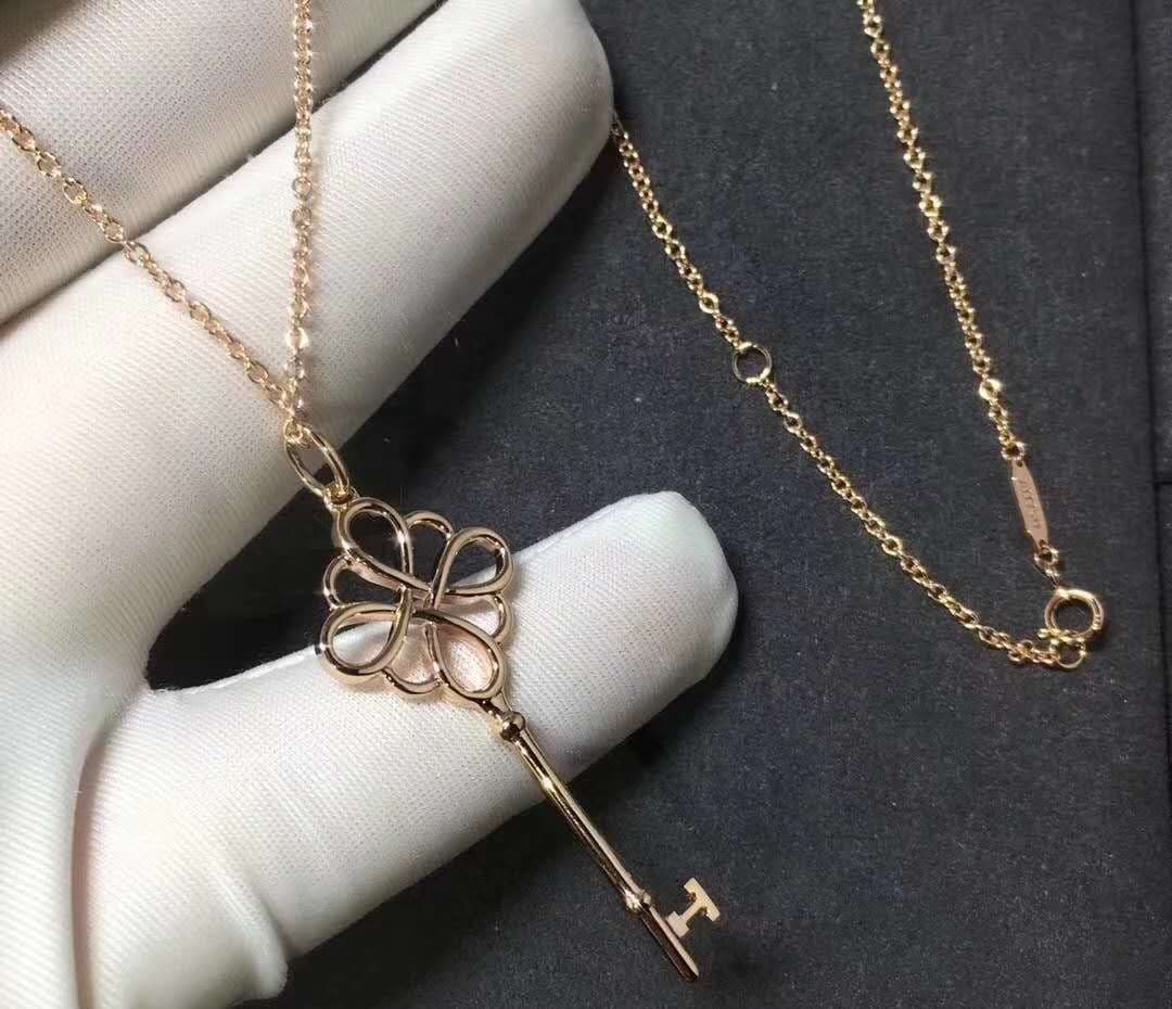 Подвеска Tiffany Ключ 1