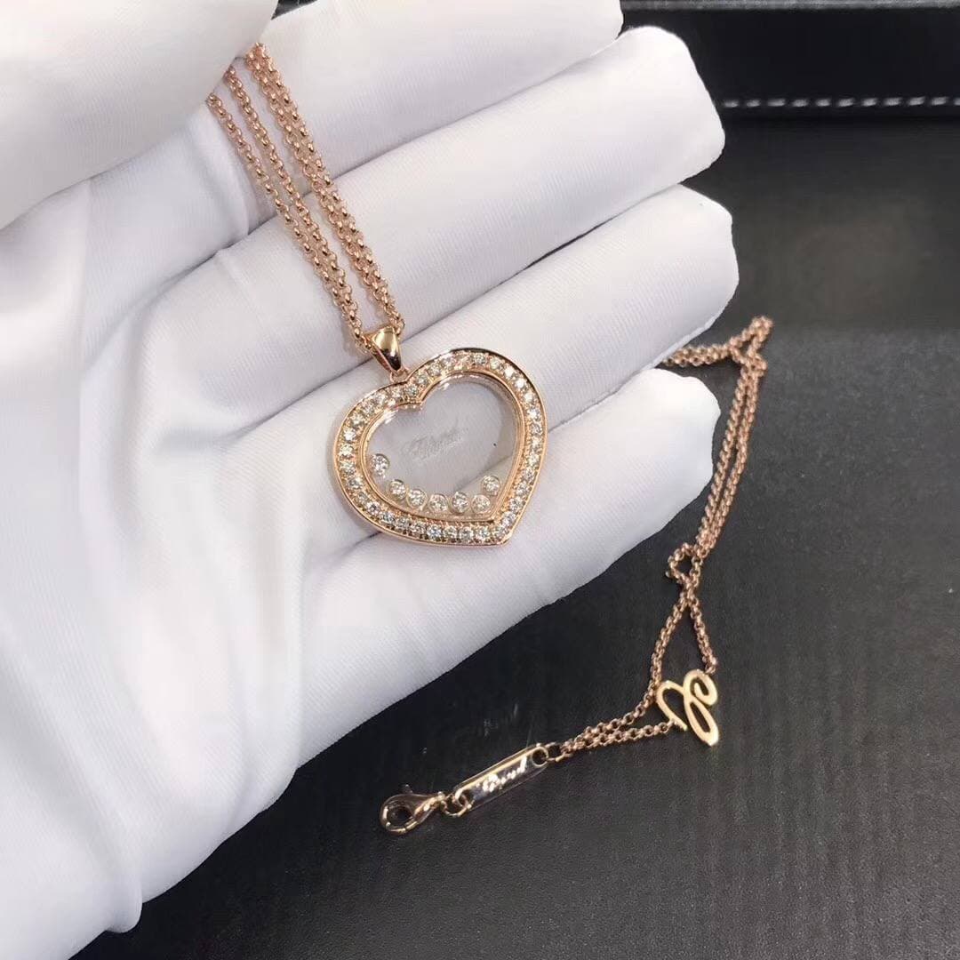 Подвеска Chopard Happy Diamands бриллианты, розовое золото