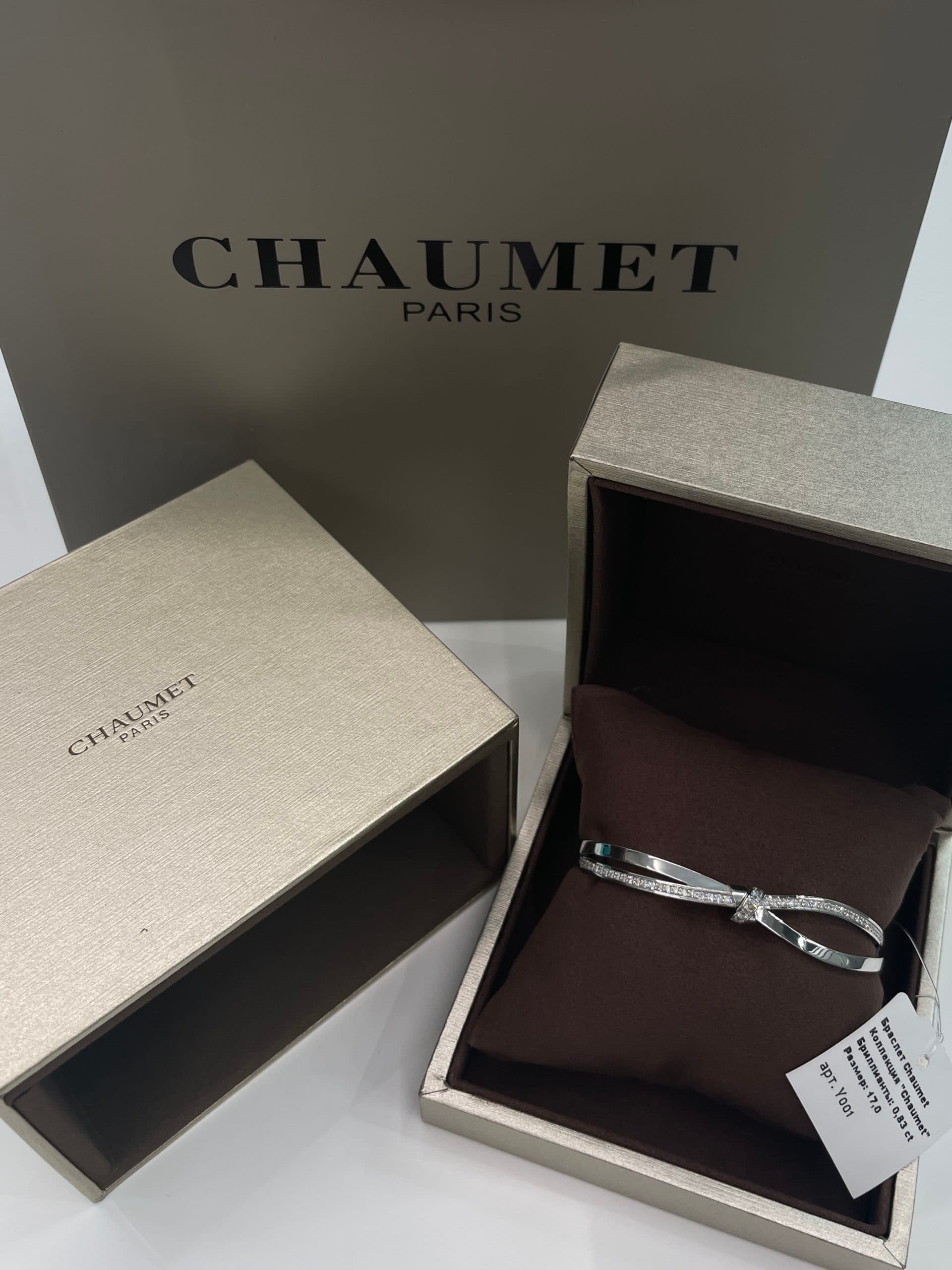 Браслет Chaumet белое золото, бриллианты