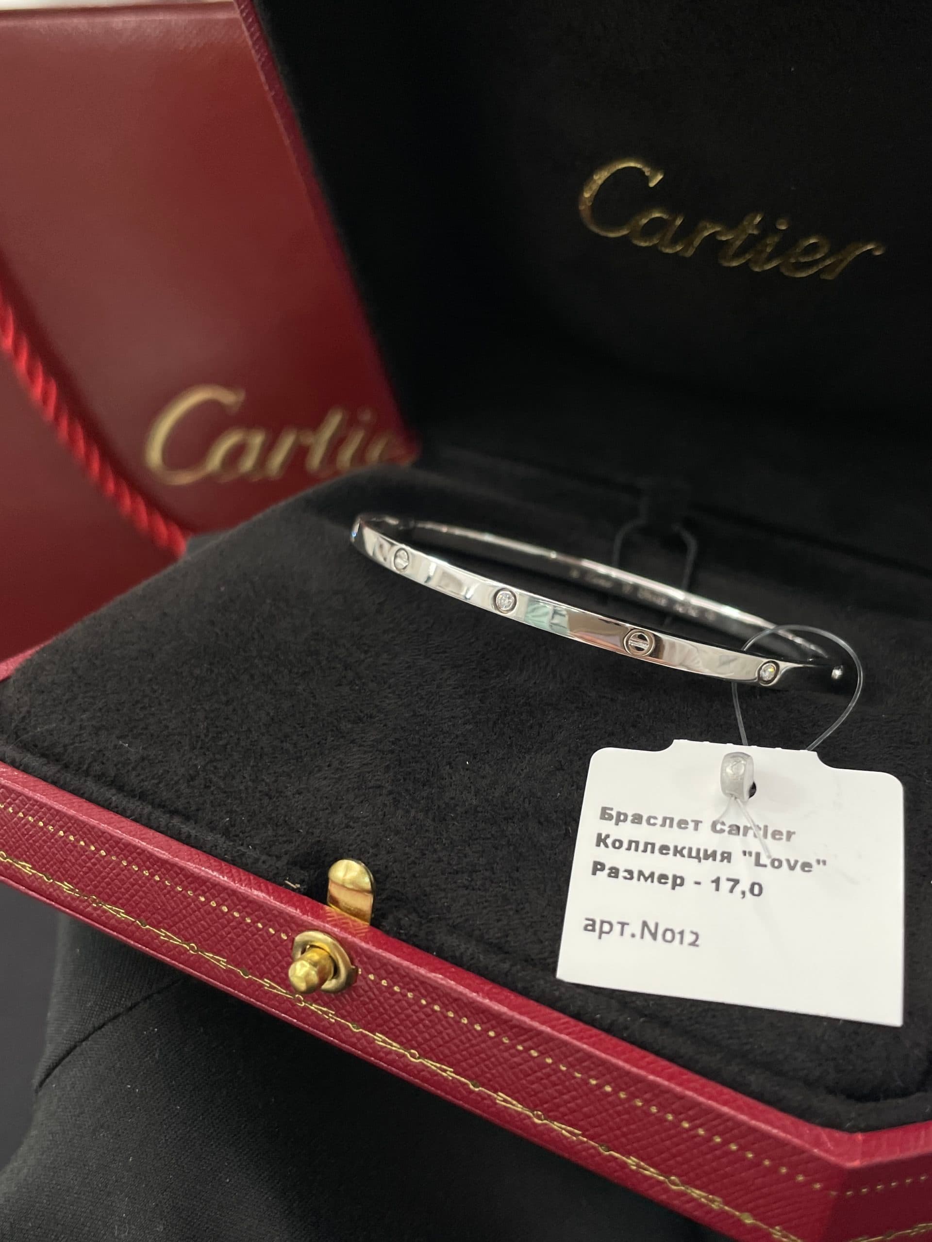 Браслет Cartier Love: застегнуть и снять отвёрткой