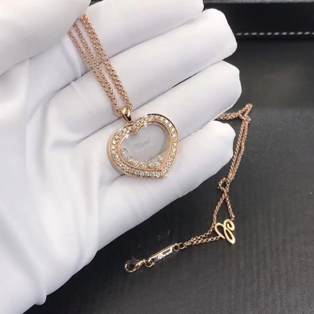 Подвеска Chopard Happy Diamands /бриллианты, розовое золото/