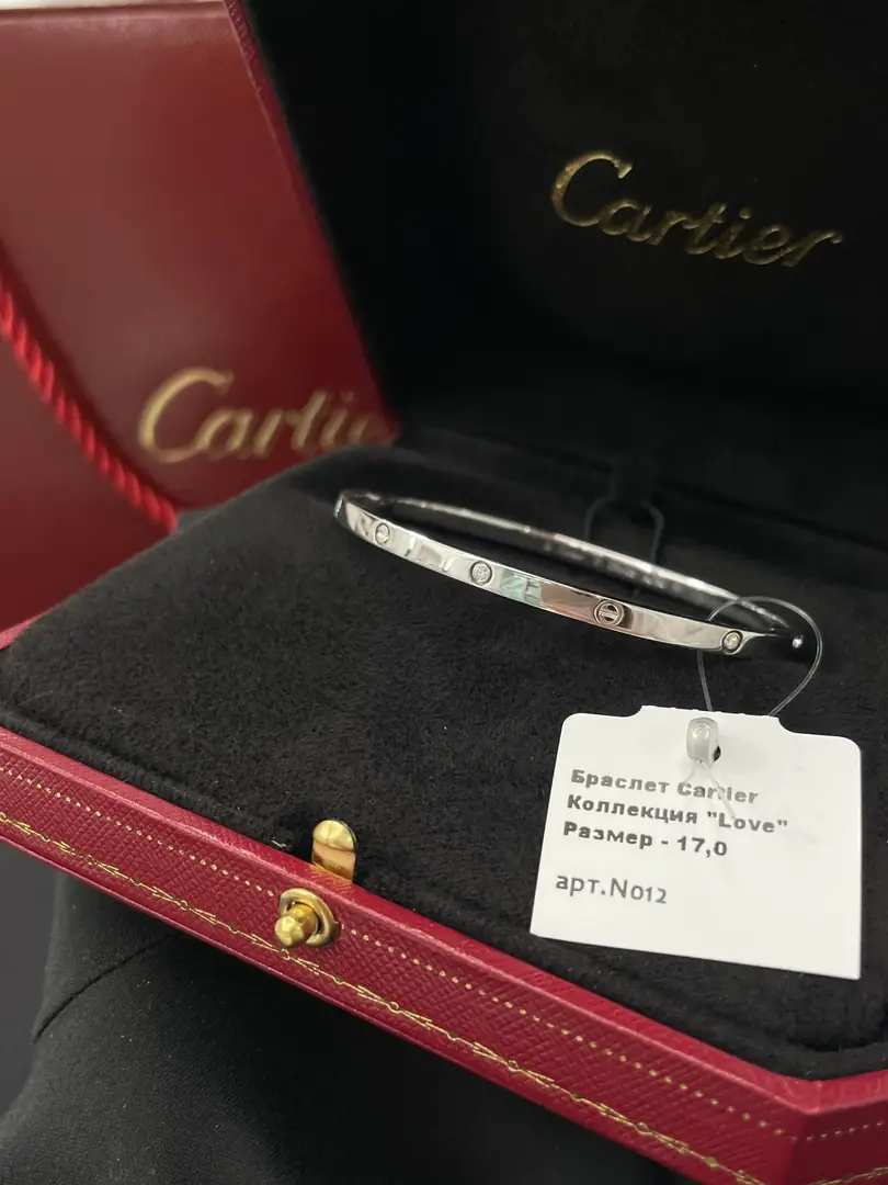 Браслет Cartier Love белое золото, 6 бриллиантов